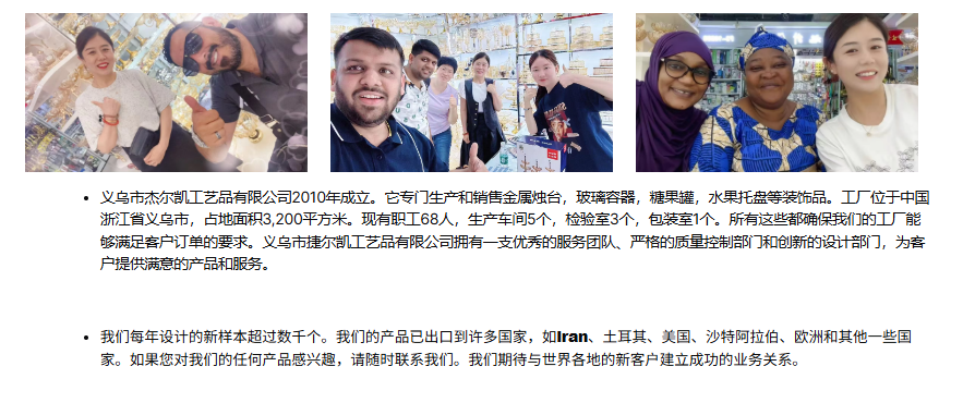 欧式创意玻璃甜品高脚碗水果酸奶冰激凌奶昔杯雪糕冰淇淋碗详情8
