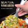 缩略图 3