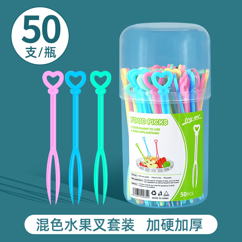 跨境专供塑料水果叉爱心高颜值水果插混色50支瓶装家庭装水果签详情1