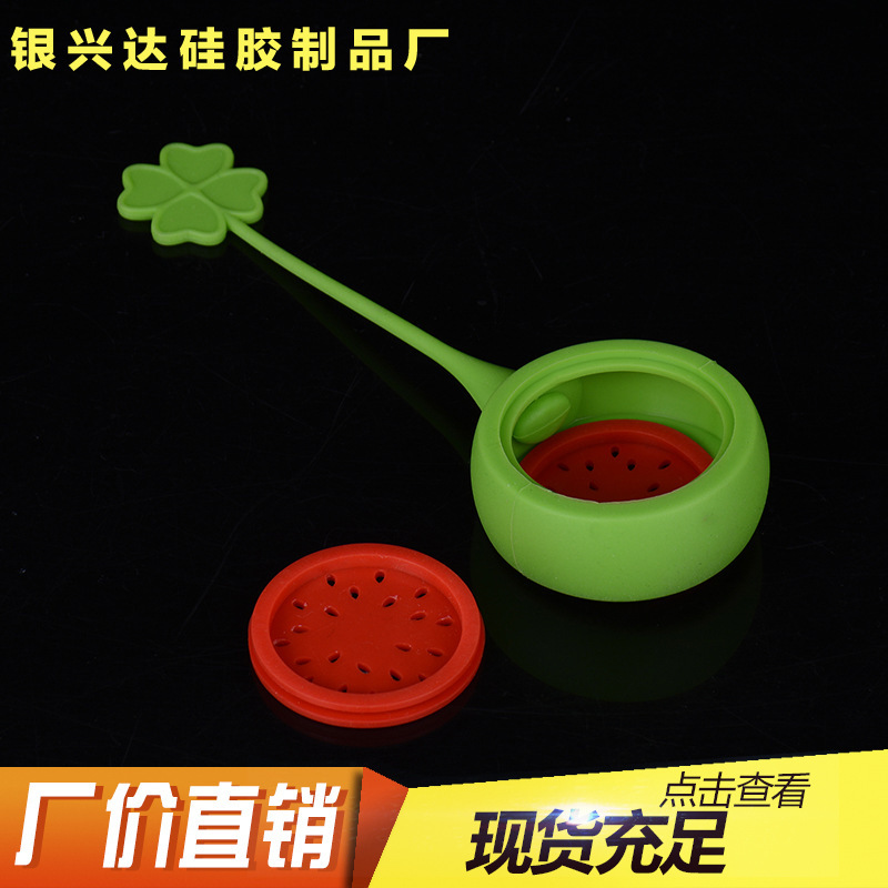 新款个性西瓜火龙果硅胶茶球 四叶草泡茶器茶漏 现货 工厂销售详情3