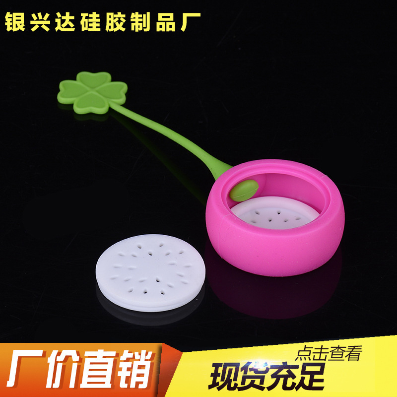 新款个性西瓜火龙果硅胶茶球 四叶草泡茶器茶漏 现货 工厂销售详情4