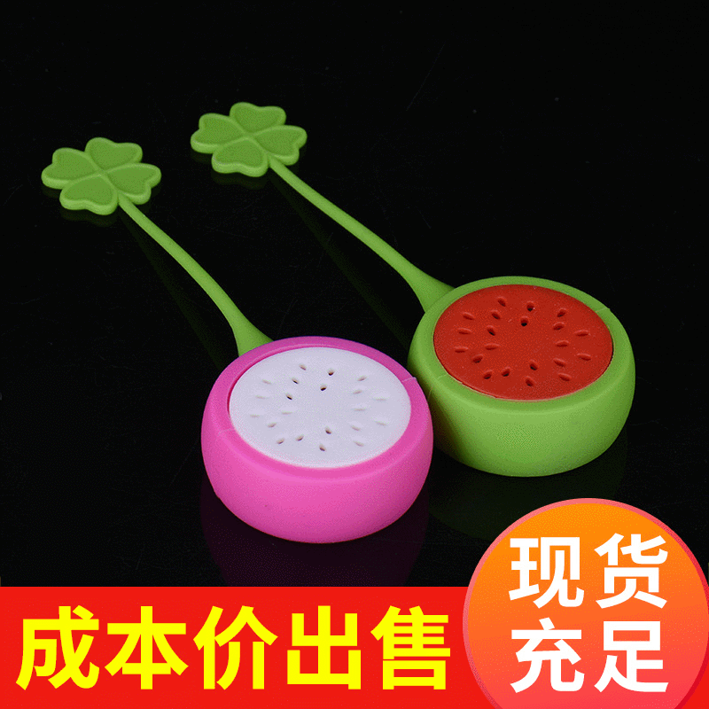 新款个性西瓜火龙果硅胶茶球 四叶草泡茶器茶漏 现货 工厂销售详情2