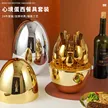 缩略图 1