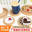 缩略图 2
