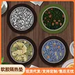缩略图 2
