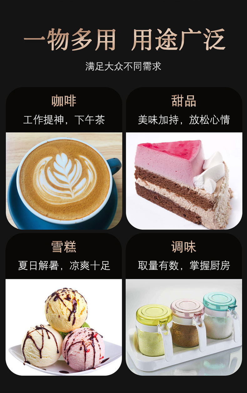 特小号勺不锈钢咖啡勺子创意匙小圆勺迷你特小调羹厘米9CM调味勺详情2