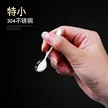 缩略图 1