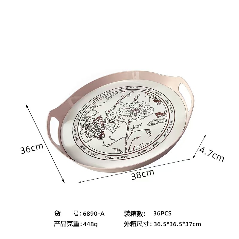 粉色玫瑰金ins风托盘跨境商用轻奢客厅放水杯茶盘糖果零食收纳盘详情5