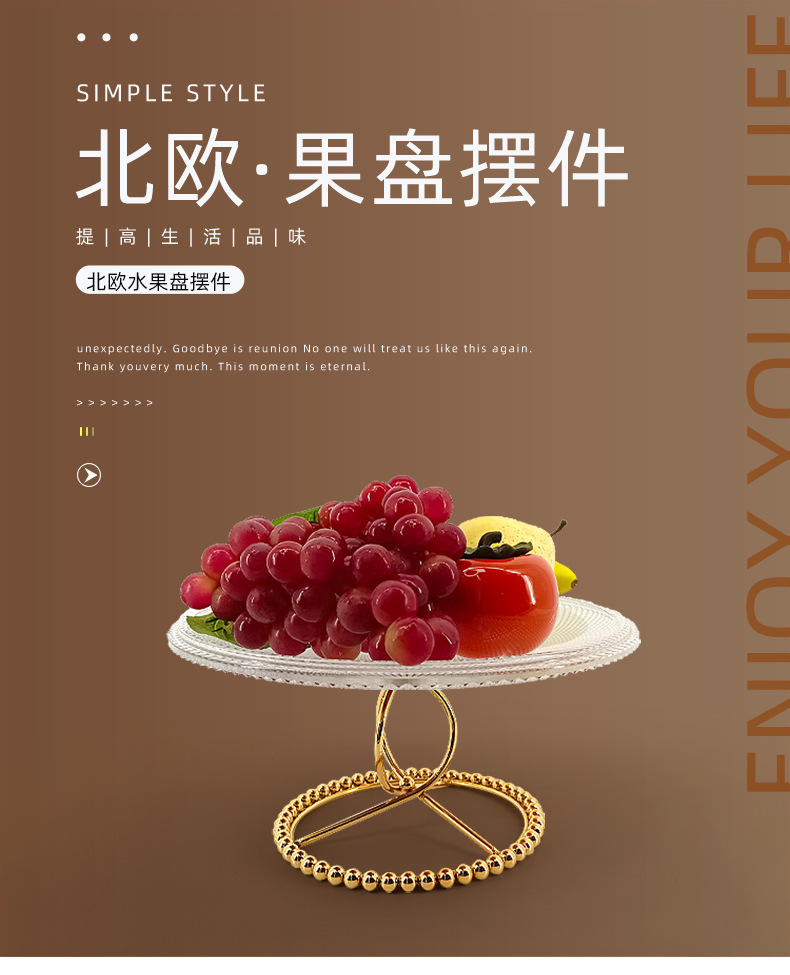 皓煜工艺品