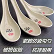缩略图 3