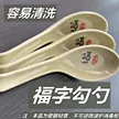 缩略图 4