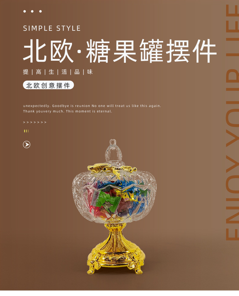 皓煜工艺品