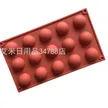 缩略图 5