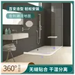 缩略图 3
