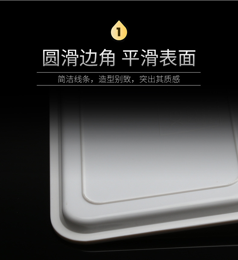 密胺托盘白色塑料盘仿瓷客房长方形盘子端菜盘面包盘蛋糕点心餐盘详情2