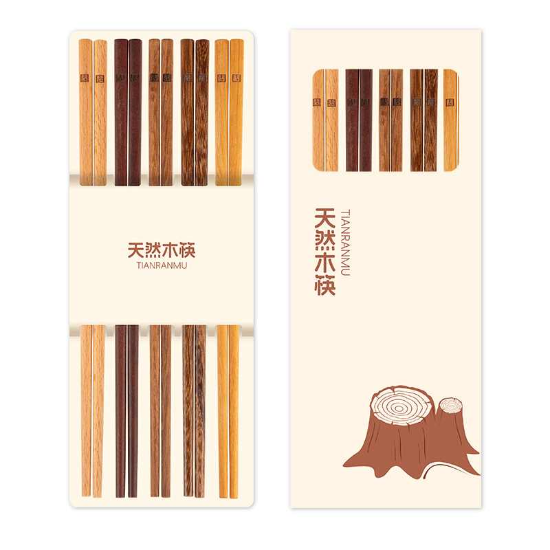 鸡翅木筷子家用高档铁木红檀木榉木分餐筷2024一人一筷无漆无蜡详情5