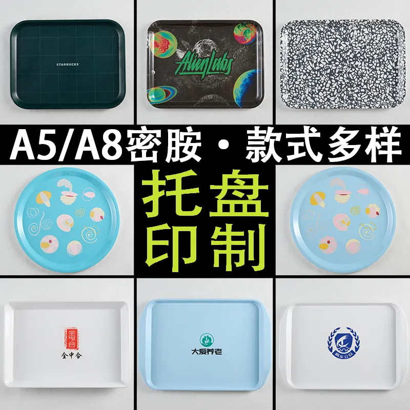 主图 1