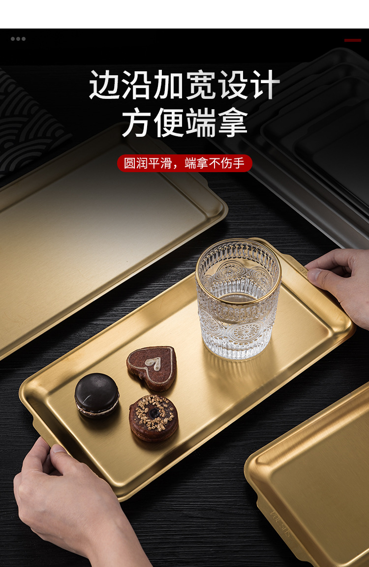 304加厚不锈钢长方形盘寿司盘磨砂平底盘子托盘收纳盘韩式烧烤盘详情4