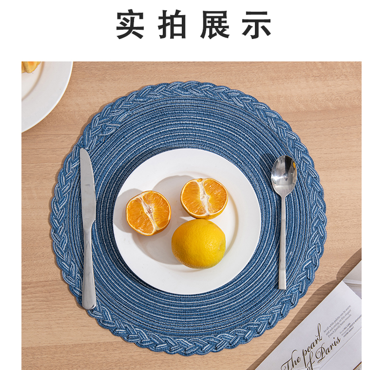 北欧风格家居餐垫餐桌垫棉线家用烘焙美食背景跨境圆形隔热垫杯垫详情3