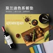 缩略图 2
