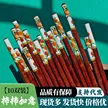 缩略图 4