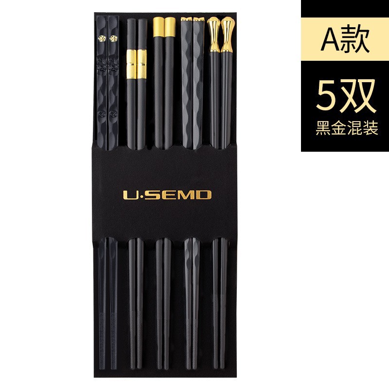 优圣美帝双十汇厨房餐具批发家用高颜值合金筷子一人一双筷耐高温                              详情5