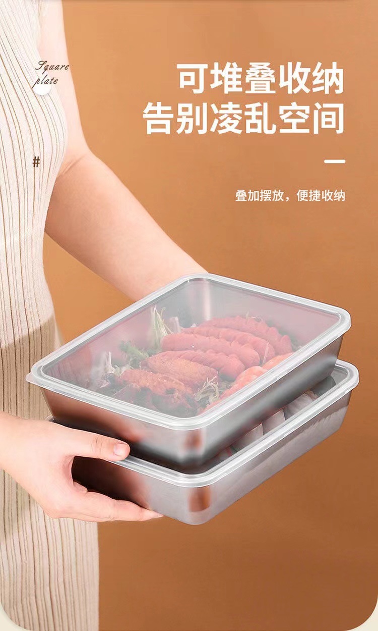 爆款不锈钢长方盘食品级带盖平底加厚多用凉菜托盘蒸盘毛巾多用盘详情7