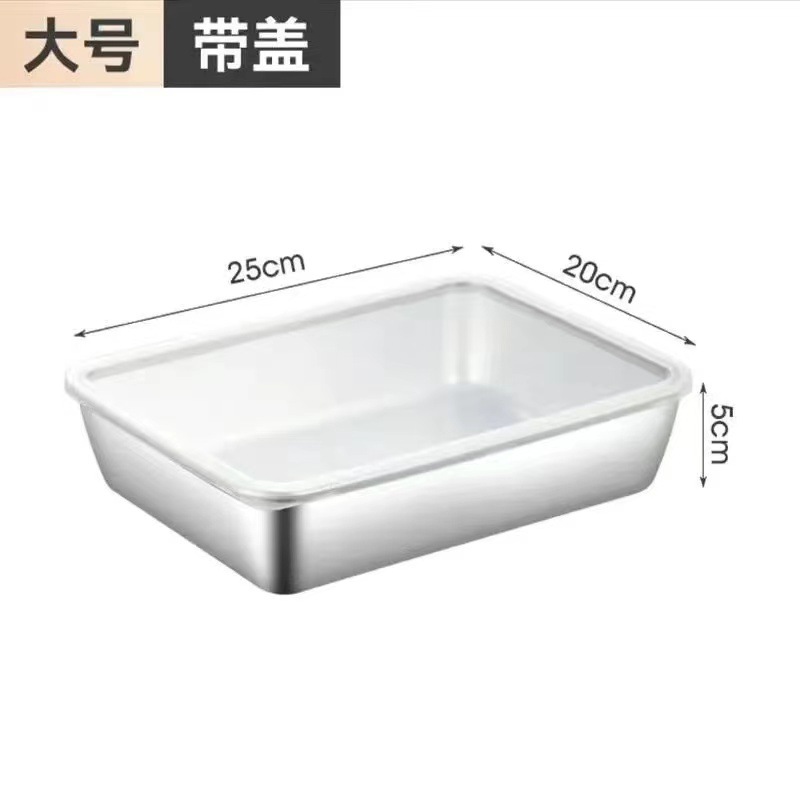 爆款不锈钢长方盘食品级带盖平底加厚多用凉菜托盘蒸盘毛巾多用盘详情8