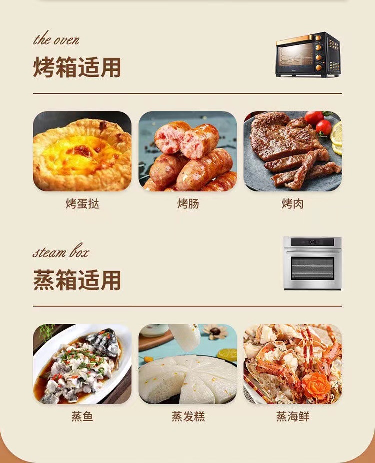 爆款不锈钢长方盘食品级带盖平底加厚多用凉菜托盘蒸盘毛巾多用盘详情5