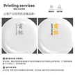缩略图 4