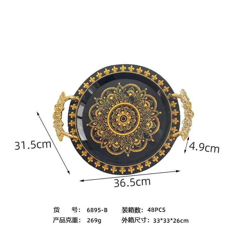 圆形烫金黑色托盘厂家批发北欧轻奢果盘茶盘高级酒店托盘欧式盘子详情7