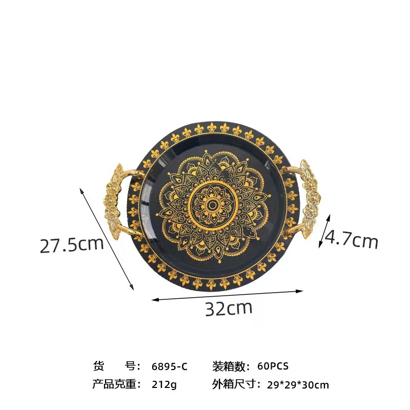 圆形烫金黑色托盘厂家批发北欧轻奢果盘茶盘高级酒店托盘欧式盘子详情6