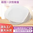 缩略图 1