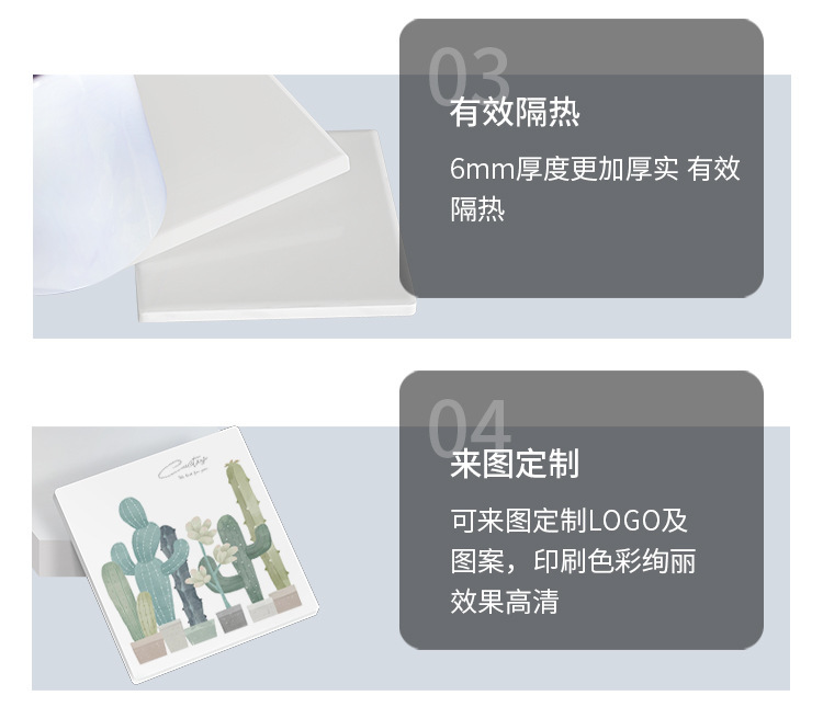 白色陶瓷木底杯垫马克杯隔热垫陶瓷软木底杯垫可印制图案源头厂家详情6