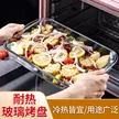 缩略图 3