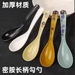 缩略图 4