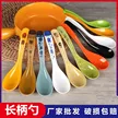缩略图 1