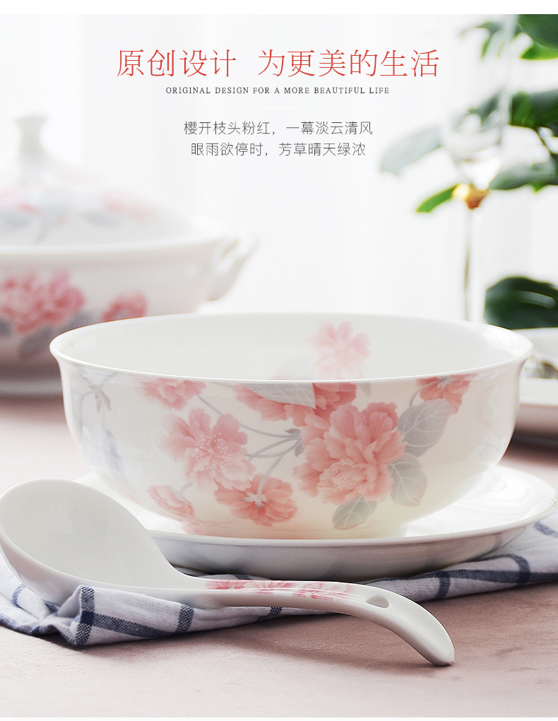 华光国瓷 骨瓷碗碟套装家用 餐具套装 釉中彩新中式礼盒浪漫晨曦详情3