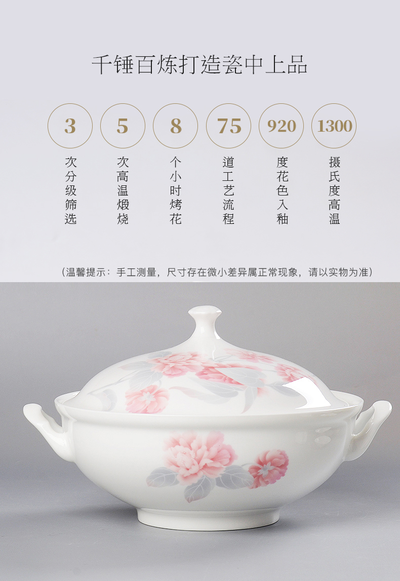 华光国瓷 骨瓷碗碟套装家用 餐具套装 釉中彩新中式礼盒浪漫晨曦详情4