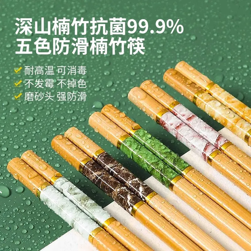 主图 1