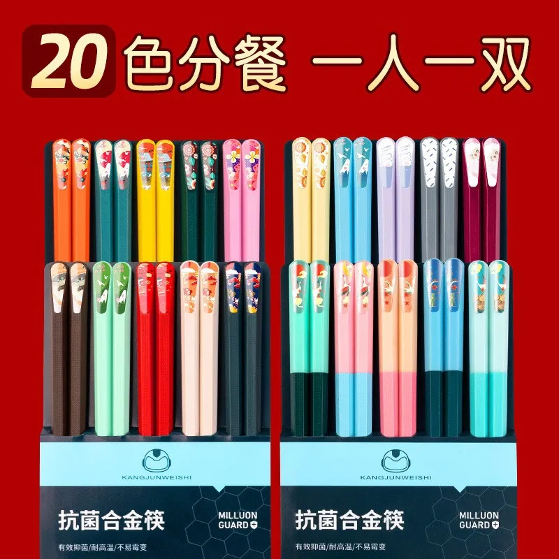 主图 1