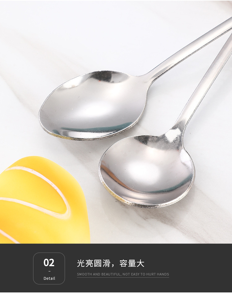 不锈钢勺子1010冰勺甜品勺长柄雪糕勺搅拌咖啡勺地摊货源厂家批发详情7