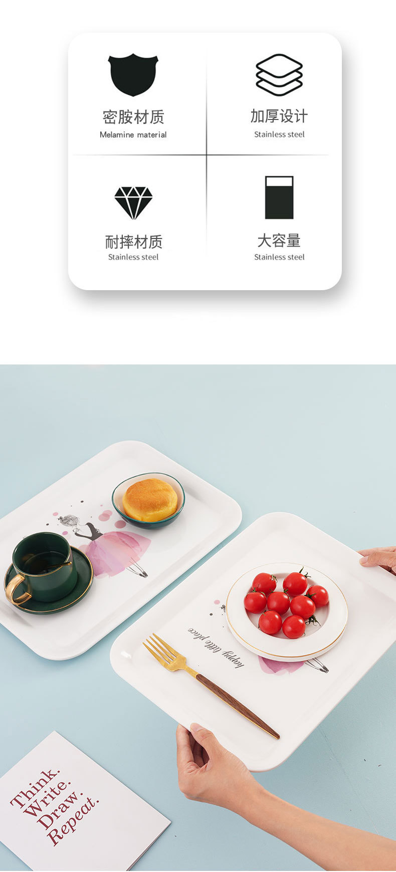 厂家定制多规格竹纤维托盘批发 13/15/17寸方型托盘水果盘面包盘详情2