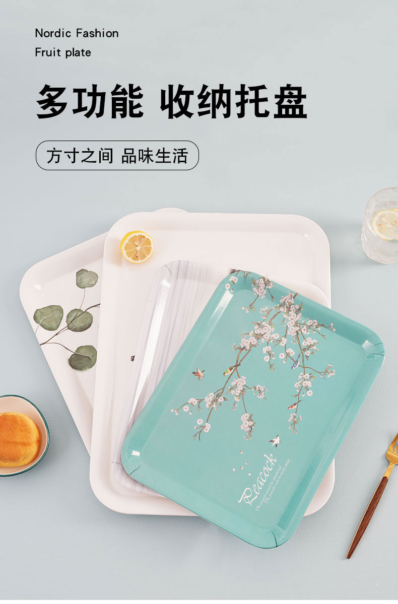 厂家定制多规格竹纤维托盘批发 13/15/17寸方型托盘水果盘面包盘详情1