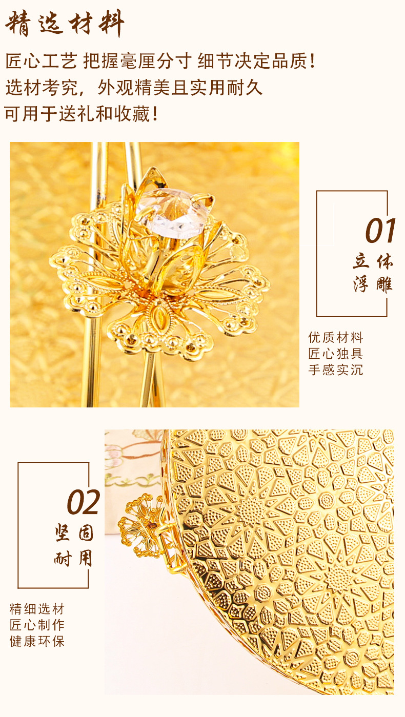 欧式复古水果盘高档圆形酒店玻璃盘多层果篮时尚创艺蛋糕盘摆件详情4