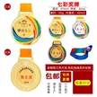 缩略图 7