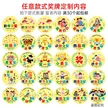 缩略图 9