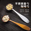 缩略图 2