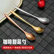 缩略图 3