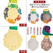 缩略图 7